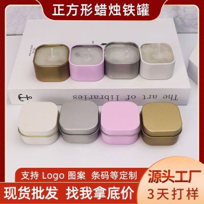 固体香膏铁盒